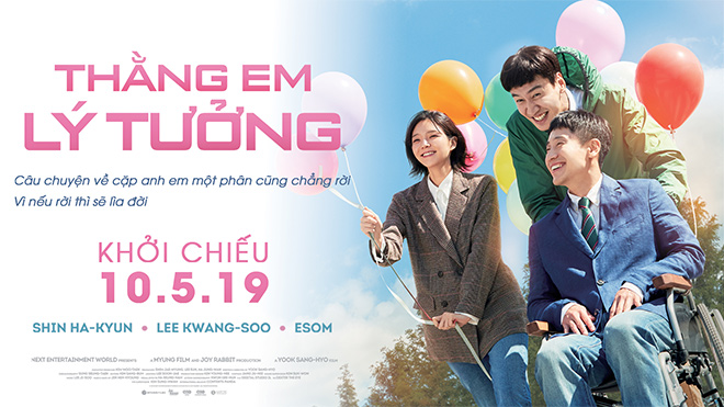 “Hươu cao cổ” Lee Kwang Soo giao lưu cùng fan Việt tại LOTTE Cinema - 1
