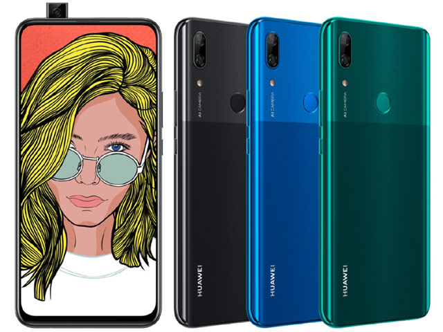 Dế sắp ra lò - Huawei cũng chuẩn bị có smartphone camera bật lên đầu tiên