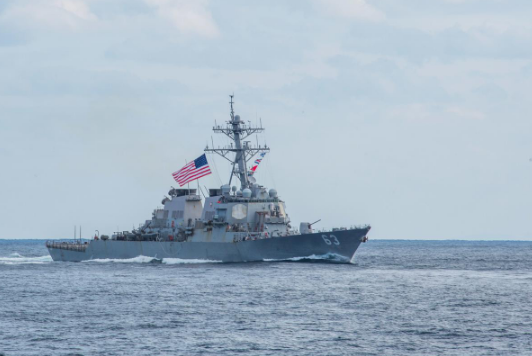 Tàu Hải quân Mỹ đi qua eo biển Đài Loan bất chấp phản đối từ Trung Quốc - 1