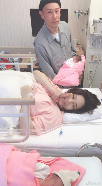 Nữ diễn viên 18+ Nhật Bản Aoi Sola sinh đôi sau khi giải nghệ - 1