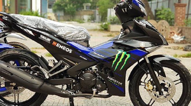 HOT: Yamaha ra mắt Exciter Monster Energy MotoGP Edition - 2