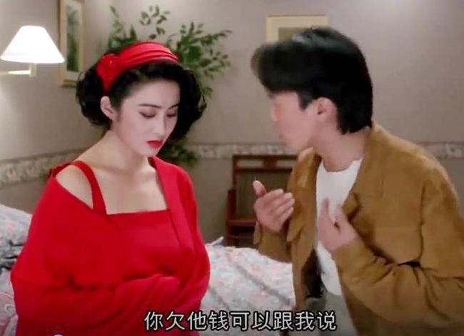 Trương Mẫn từng được ca ngợi là nữ thần màn ảnh Hồng Kông thập niên 90. Bên cạnh đó cô còn được mệnh danh "Đệ nhất mỹ nhân phim Châu Tinh Trì" vì đóng cặp với nam danh hài này nhiều nhất. 