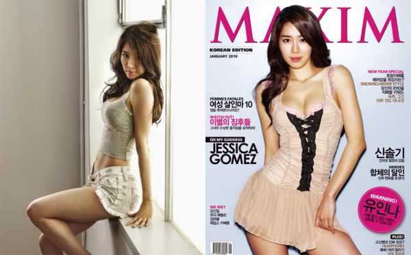 7 &#34;siêu phẩm thẩm mỹ&#34; Hàn Quốc khiến nhiều đàn ông nghi ngờ phụ nữ đẹp - 15