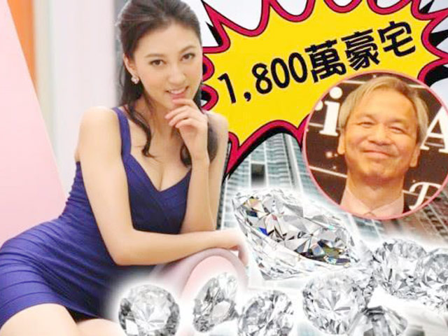 Thời trang - Á hậu Hồng Kông nhận số tiền "khủng" sau ly hôn tỷ phú già 70 tuổi