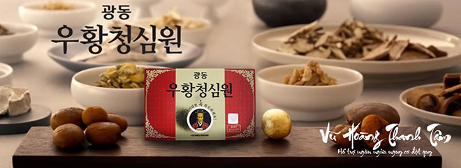 Sản phẩm nào chiếm 82% thị phần An Cung tại Hàn Quốc - 2