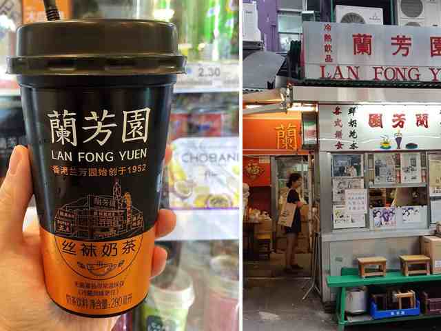 7 quán ăn ngon - bổ- rẻ nhất định phải đến khi tới Hồng Kông