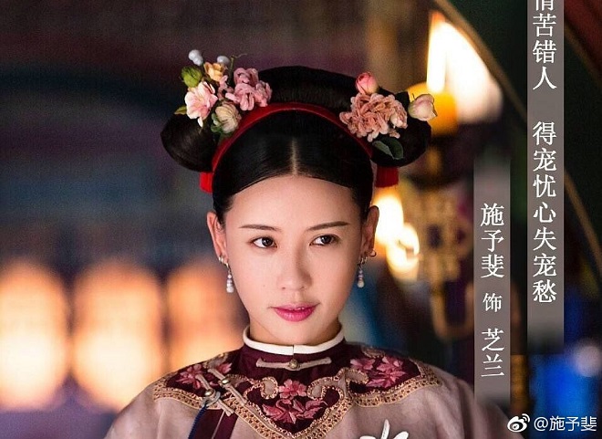 Nàng "A hoàn" khiến cả showbiz Hoa ngữ "ê chề" trên thảm đỏ Cannes là ai? - 3