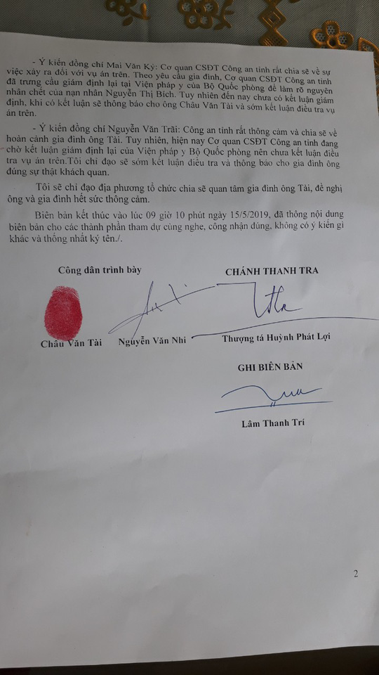 Giám đốc Công an tỉnh Tây Ninh nói về vụ một phụ nữ tử vong khi làm việc với đoàn liên ngành - 2