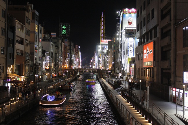 Tin được không: Ăn chơi tẹt ga 5 ngày ở Nhật chỉ... 10 triệu đồng - 12