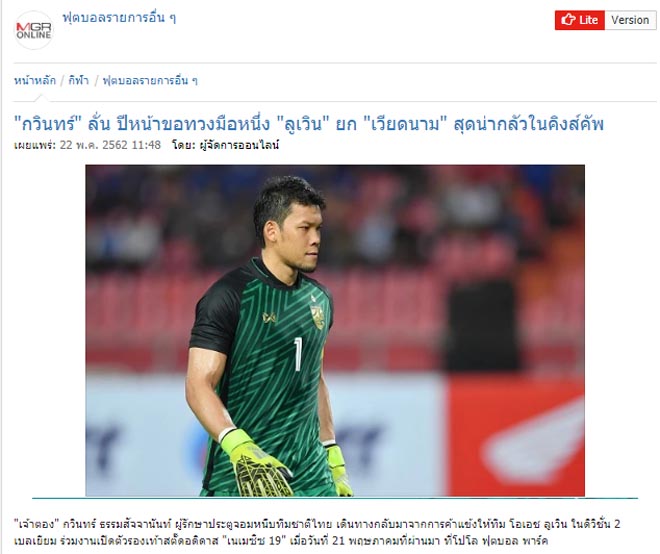 ĐT Việt Nam đá King&#39;s Cup: Báo Thái khen mạnh, siêu sao châu Âu dè chừng - 1