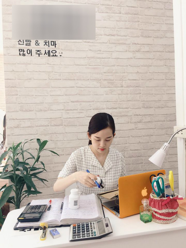 Ly Kute hiện đang là bà chủ chuỗi cửa hàng thời trang nổi tiếng ở Hà Nội. Ngoài ra, cô còn mở thêm chi nhánh ở Tp. HCM.