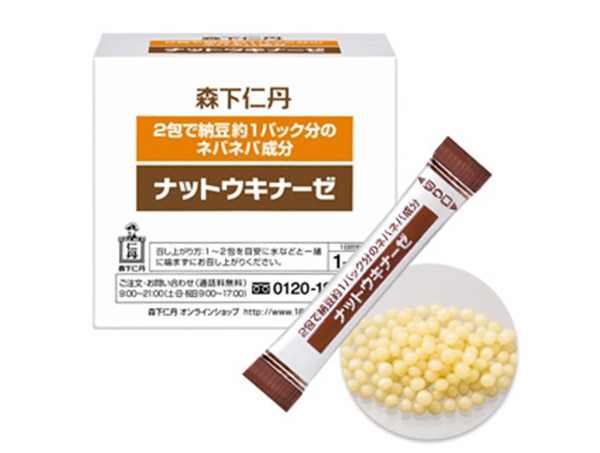 Nattokinase Jintan - bí quyết làm giảm cholesterol trong máu từ Nhật Bản - 4