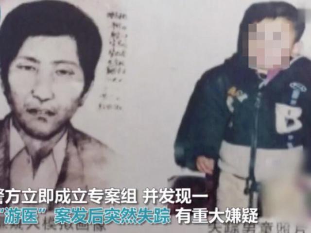 Thế giới - TQ: Sống cùng 17 năm mới biết bố nuôi gây tội ác kinh hoàng với bố mẹ ruột