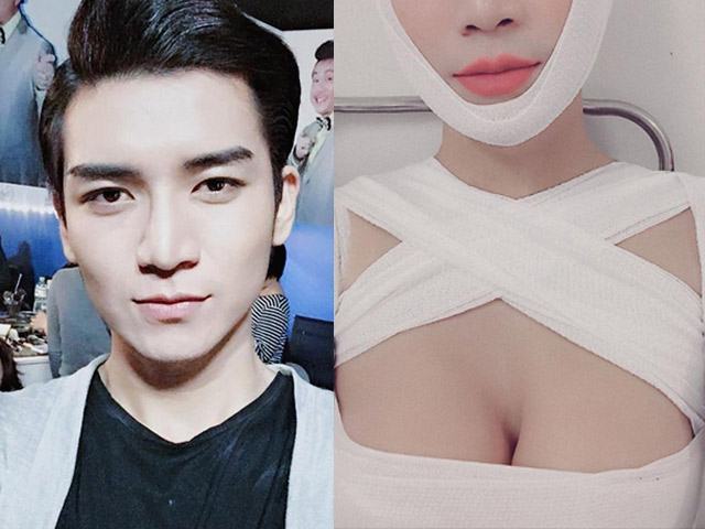 Ca nhạc - MTV - Thực hư BB Trần làm ngực khiến bạn bè lẫn fan sửng sốt