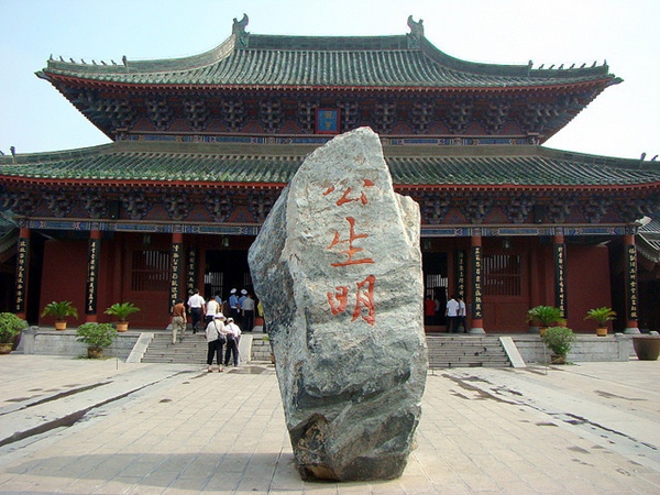 Bao Thanh Thiên: Ly kỳ những vụ án có thật trong lịch sử - 2