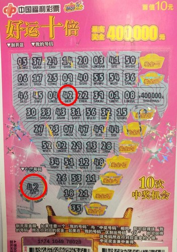 Mua chơi chơi mà trúng vé số tiền tỷ - 1