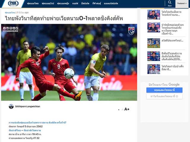 Bóng đá - Thái Lan thua ĐT Việt Nam đau đớn: Người Thái chua chát với "nỗi đau kép"