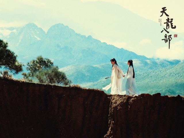 Phim - Hé lộ hình ảnh đẹp như mơ của "Thiên Long Bát Bộ 2019"