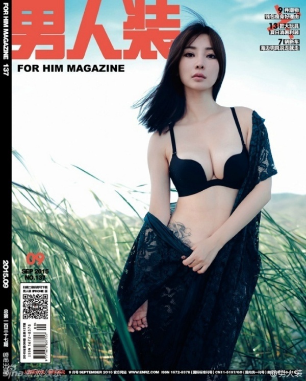 'Thánh nữ ngực đẹp Trung Quốc' vồ ếch trên thảm đỏ là ai? - 2