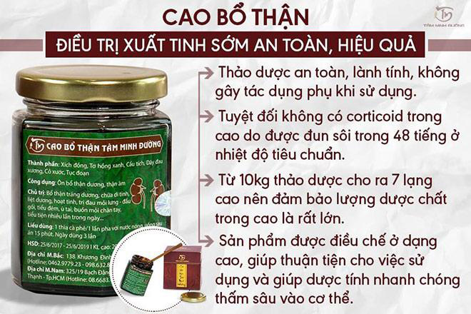 Xuất tinh sớm là gì? Nguyên nhân và cách chữa bệnh quý ông phải biết - 3