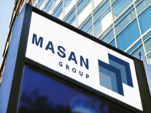 25 nhân viên của Masan được nhận cổ phiếu thưởng gần 500 tỷ đồng - 1