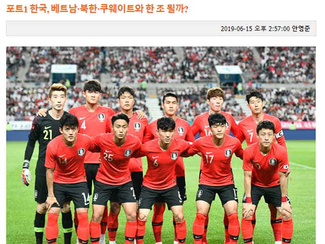Bóng đá - Báo Hàn Quốc e ngại đụng "bảng tử thần" có Việt Nam ở vòng loại World Cup