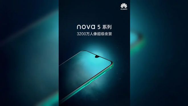 Nova 5 sẽ sử dụng chip xử lý 7nm chưa từng xuất hiện của Huawei - 1
