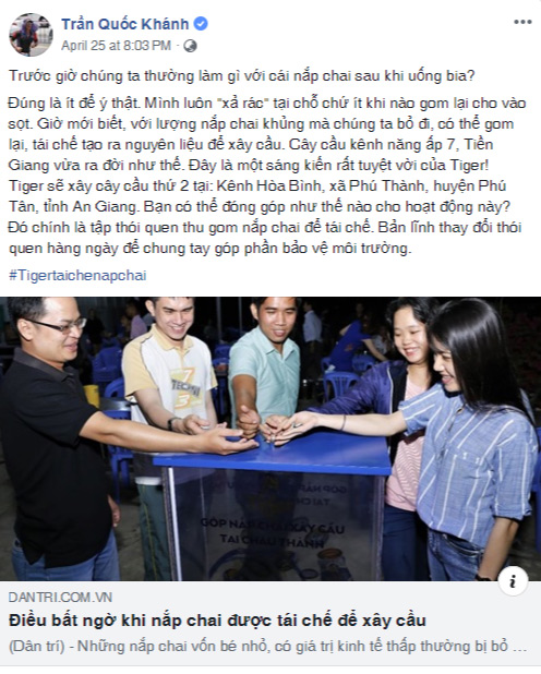 Thùy Minh, MC Quốc Khánh kêu gọi bạn trẻ thu gom, tái chế nắp chai hỗ trợ cộng đồng - 2