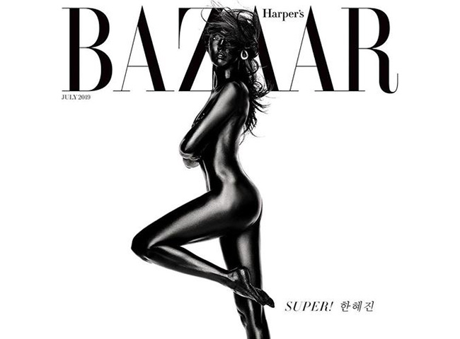 Mới đây, siêu mẫu đình đám xứ Hàn Han Hye Jin tung bộ ảnh mới chụp trên tạp chí danh tiếng Happer's Bazaar số ra tháng 7/2019.