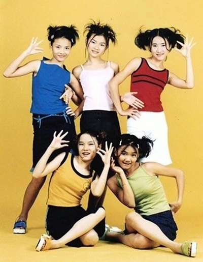 Bất ngờ với hình ảnh sexy của Thu Ngọc nhóm Mây Trắng đình đám ngày xưa - 5