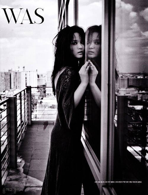 Song Hye Kyo mắt khói hay bánh bèo đều quá xinh đẹp - 3