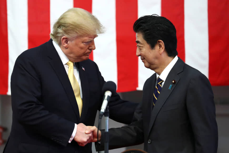 Trump: “Nếu Mỹ bị tấn công, Nhật Bản ngồi nhà xem trên TV” - 1