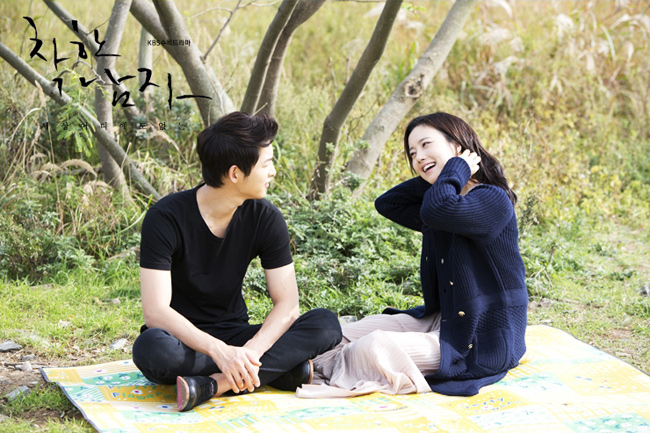 Moon Chae Won là người tình màn ảnh không thể bỏ qua khi nhắc tới sự nghiệp của Song Joong Ki. Cả hai tạo nên hình ảnh đẹp trong phim Nice Guy.