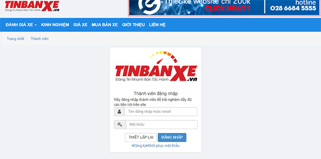E Com ra mắt website mua bán xế nhanh Tinbanxe.vn - 1