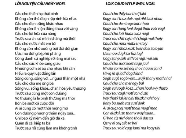 Bài Lời nguyện cầu ngày Noel được chuyển sang chữ Việt Nam song song 4.0