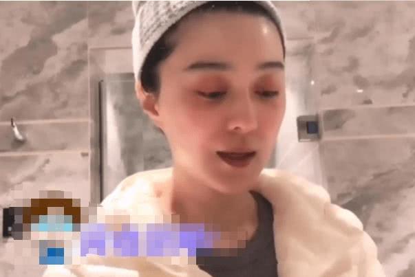 Phạm Băng Băng lộ gương mặt kém sắc trong video&nbsp;hướng dẫn chăm sóc da.