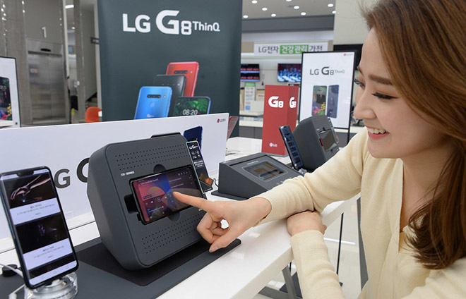 LG sắp tung smartphone 5G giá rẻ hơn Galaxy S20 - 1