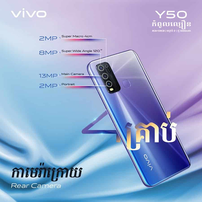 Vivo gây choáng với smartphone RAM 8 GB, 4 camera, giá 5,9 triệu đồng - 3