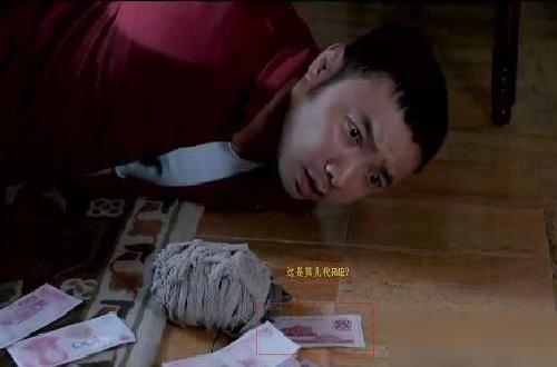 Thánh soi “sạn” phim: Đát Kỷ mặc quần tất, thái giám đeo tai nghe - 7