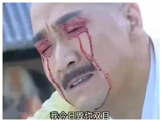 Thánh soi “sạn” phim: Đát Kỷ mặc quần tất, thái giám đeo tai nghe - 6