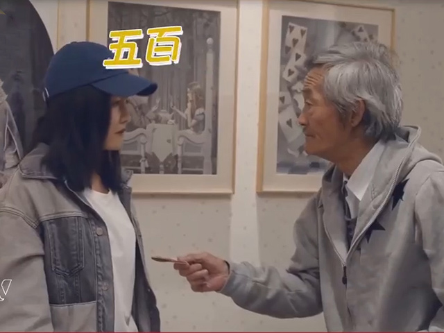 Video Clip Cười - Như thế này liệu "tình nghĩa cha con" có được bền lâu?