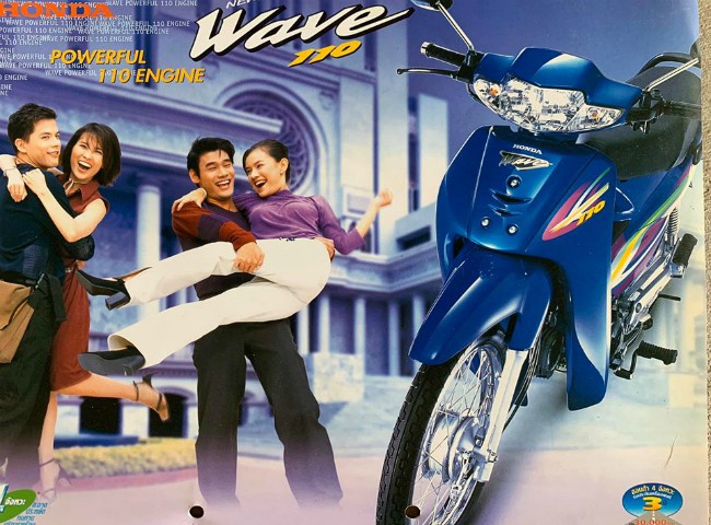 Honda Wave được cho là rất phù hợp với các gia đình trẻ lúc bấy giờ và cuốn hút được sự quan tâm của đông đảo người hâm mộ.