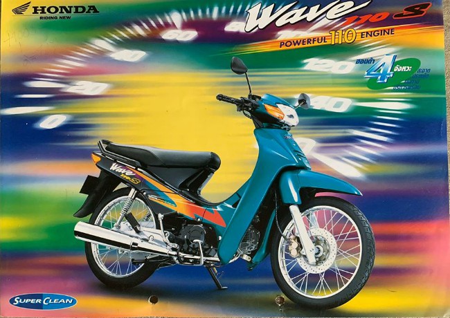 Sự xuất hiện của Honda Wave 110 đã giúp gia đình xe Wave thậm chí trở nên phổ biến hơn nữa ở Thái Lan.
