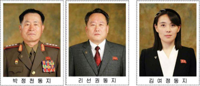 Bà Kim Yo-jong (phải), em gái Chủ tịch Kim Jong-un được bầu làm ủy viên dự khuyết Bộ Chính trị. Ảnh: Yonhap