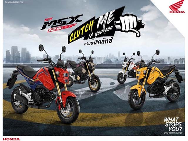 Thế giới xe - Honda MSX125SF trình làng: Giá từ 51 triệu đồng