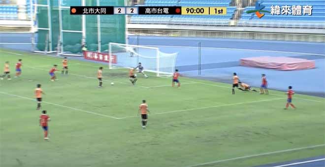 Trận đấu Tatung FC -&nbsp;Taipower FC được chiếu trên YouTube