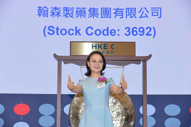 Zhong Huijuan (người Trung Quốc) là tỷ phú đứng thứ 70 trong số những người giàu nhất thế giới, theo danh sách của Forbes. Hiện, bà có tài sản khoảng 15,2 tỷ USD.