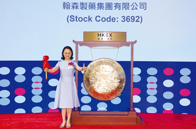 Bà là người đứng đầu công ty dược phẩm Hansoh&nbsp;&nbsp;Pharmaceutical. Đây là công ty sản xuất thuốc điều trị ung thư, thuốc điều trị đái tháo đường....