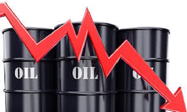 Giá&nbsp;dầu bất ngờ giảm trong phiên giao dịch hôm nay