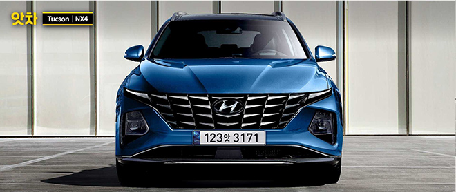 Hyundai Tucson 2021 lột xác từ ngoại hình đến trang bị - 5
